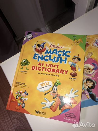 Чемодан Disney english