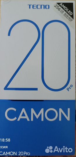 TECNO Camon 20 Pro, 8/256 ГБ