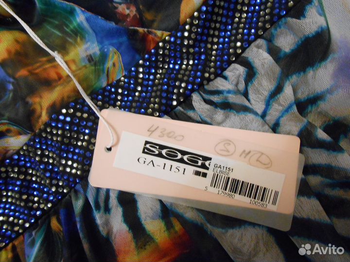 Сарафан вечерний