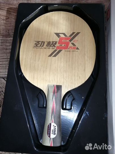 Основпние для настольного тенниса dhs