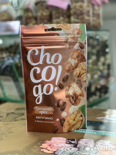 Грецкий орех капучино, Cho co GO