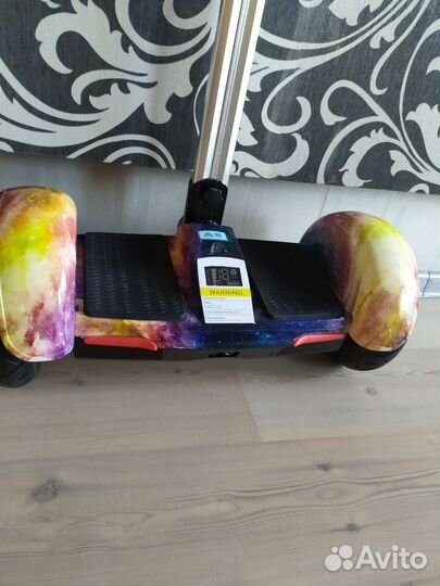 Гироскутер с ручкой