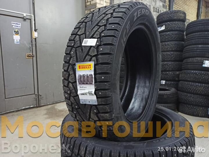 Pirelli Winter Ice Zero 265/50 R20 111H