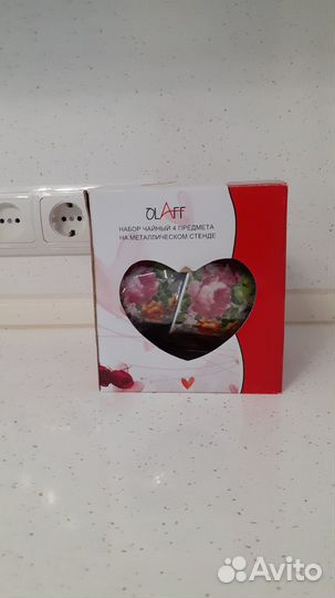 Чайный набор новый