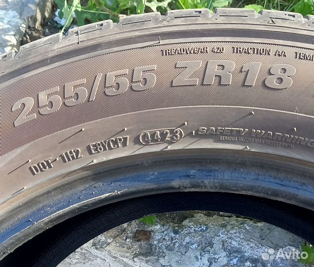 Kumho Ecsta PS71 255/55 R18 109Y