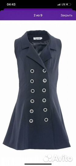 Сарафан школьный