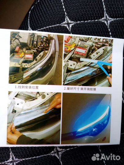 Бегущий поворотник,дневные ходовые огни