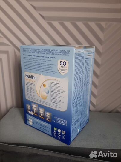 Детская смесь нутрилон 1