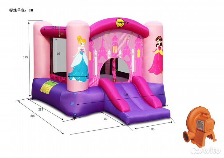 Надувной батут Happy Hop Принцесса 9201P
