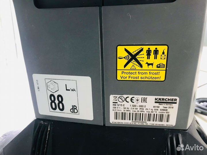 Мойка Karcher hd 5/15C