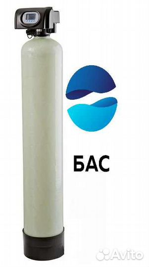 Система очистка воды для дома, подбор по анализу в