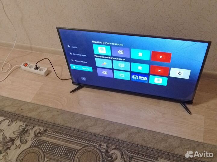 Телевизор SMART tv