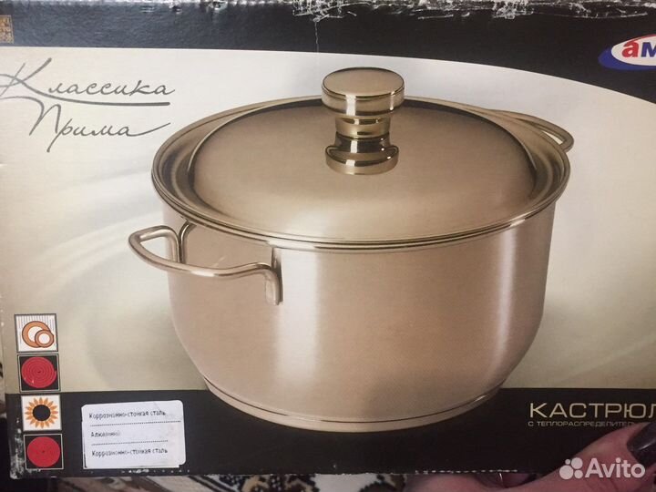 Кастрюля 4 л