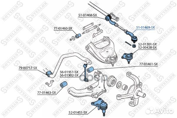 51-01469-SX наконечник рулевой наружный Opel F