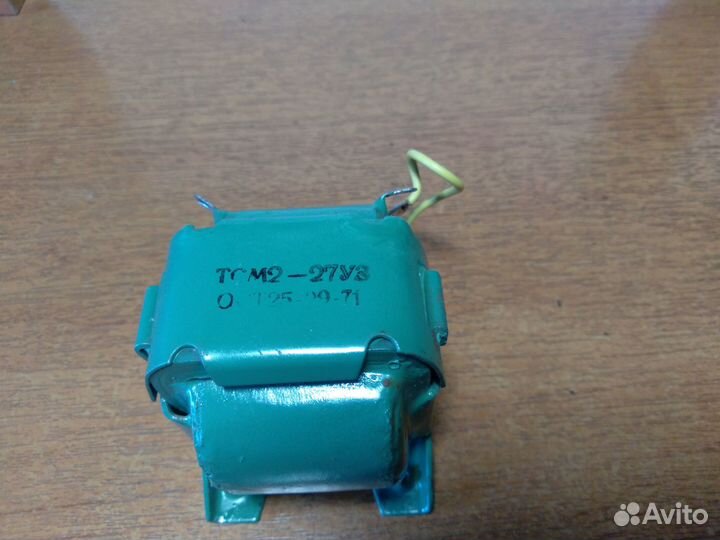 Трансформатор 27В, 20В, 9В, 5В