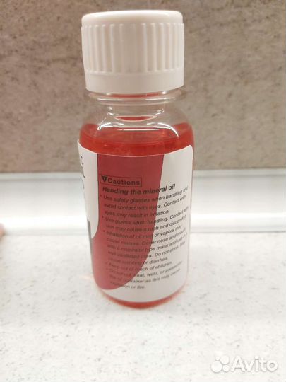 Минеральное масло для гидравлических тормозов