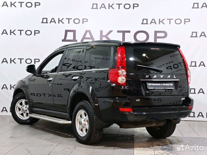 HAVAL H5 2.0 МТ, 2020, 59 758 км