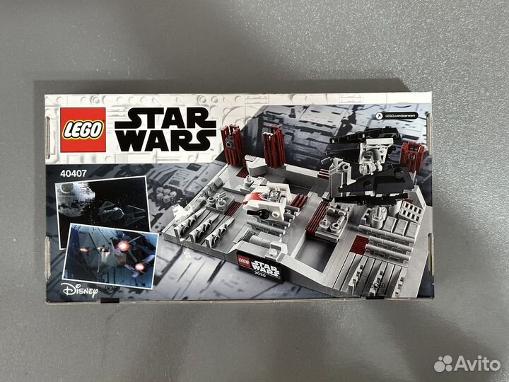 Lego 40407 Star Wars Death Star II Battle