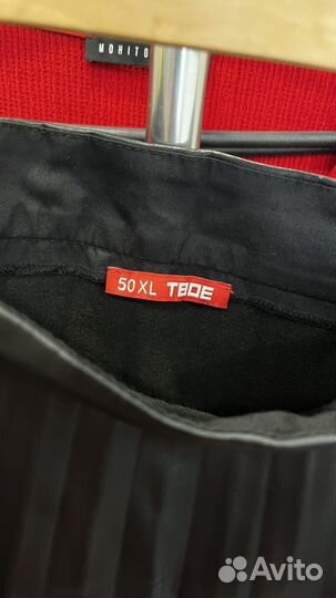 Юбка женская 48 50 экокожа