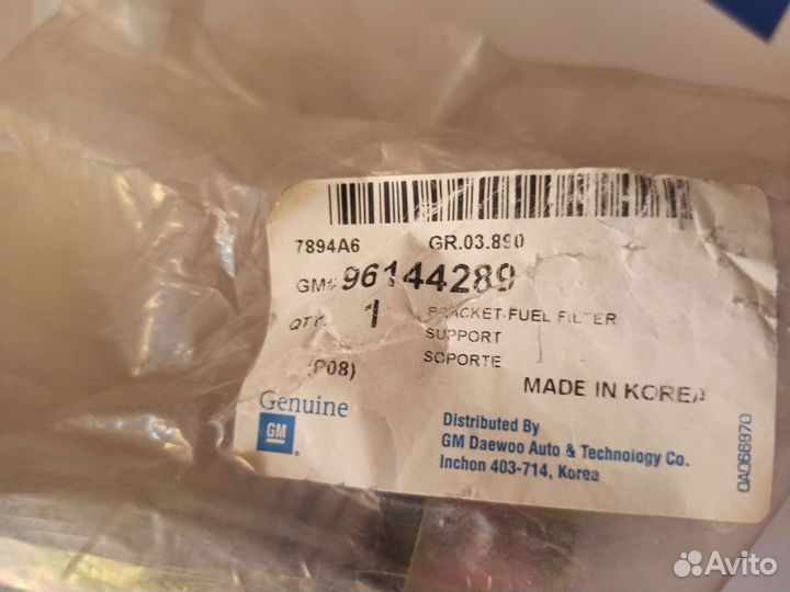 Кронштейн крепления топливного фильтра Дэу Нексия