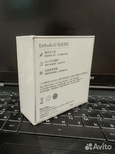 Honor earbuds X2