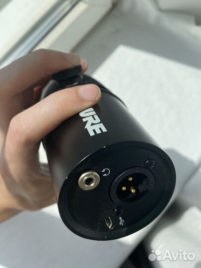Shure mv7