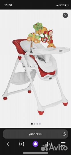 Детский стульчик для кормления трансформер