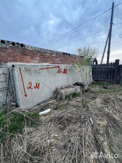 Бетонные плиты