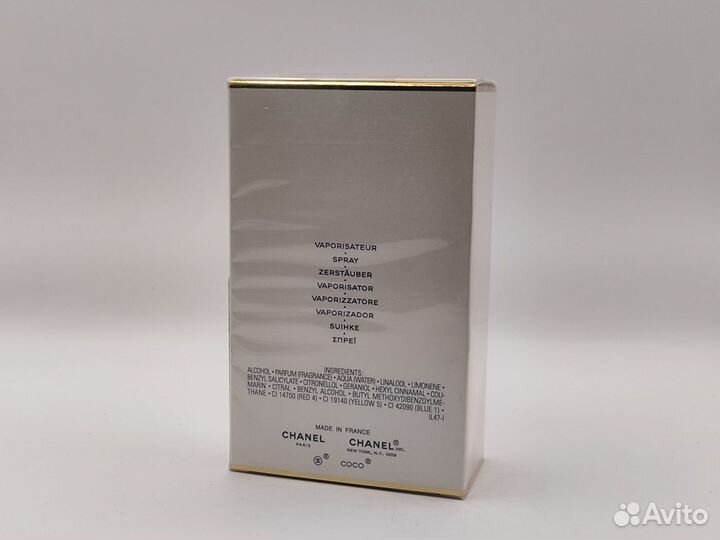 Chanel Coco Mademoiselle eau de parfum 100 мл