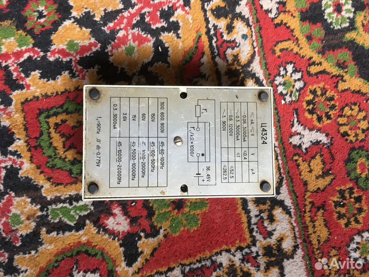 Приборы СССР