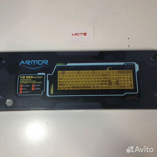 Клавиатура CBR KB 883 Armor Black USB (Новая)