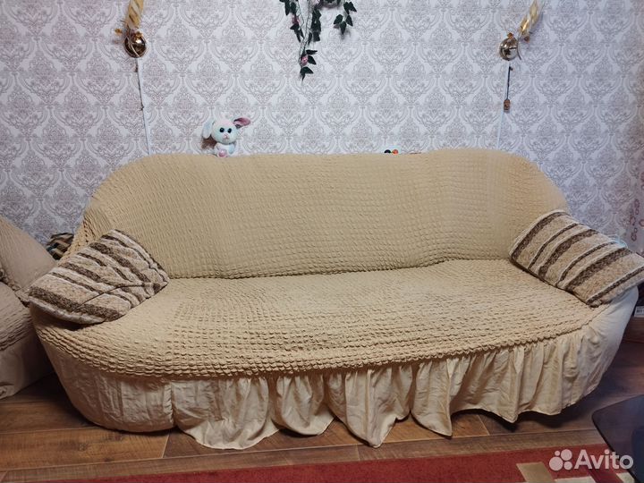 Диван