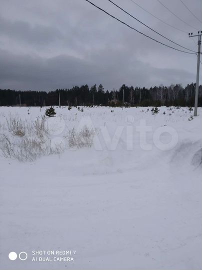 Участок 10 сот. (ИЖС)