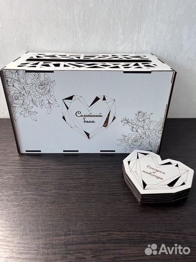 Семейный банк на свадьбу для сбора денег