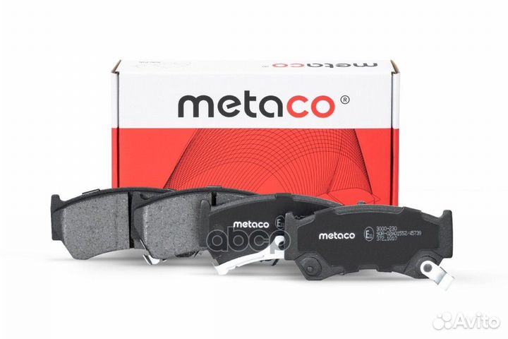Колодки тормозные дисковые 3000-230 metaco