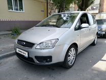 Ford C-MAX 2.0 AT, 2006, 317 000 км, с пробегом, цена 525 000 руб.