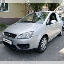 Ford C-MAX 2.0 AT, 2006, 317 000 км, с пробегом, цена 545 000 руб.