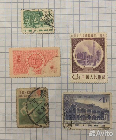 Почтовые марки китай