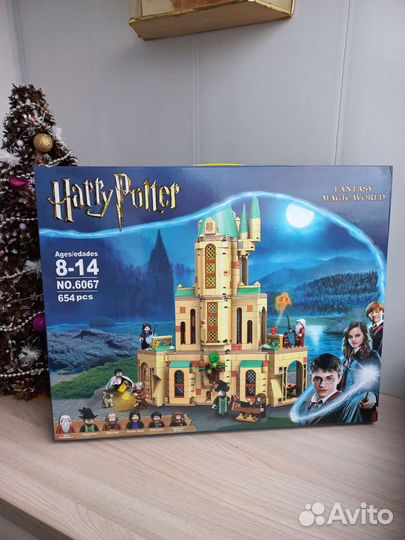 Конструктор лего замок Гарри Поттер комната Дамб