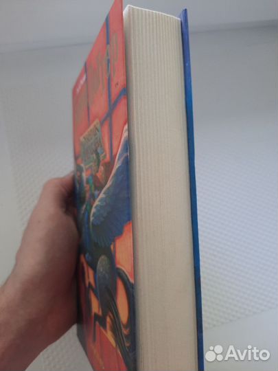 Гарри поттер и узник азкабана росмэн