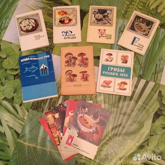 Кулинарные открытки