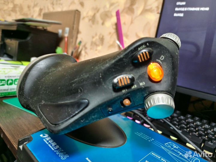 Джойстик saitek x45