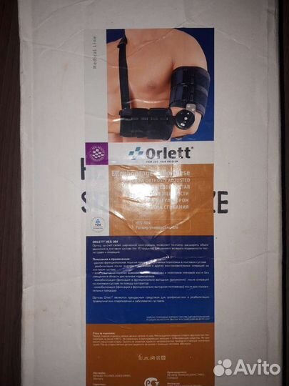 Orlett HES-304