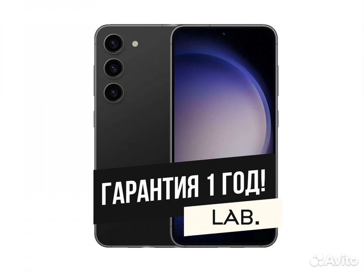 Samsung Galaxy S23+, 8/512 ГБ