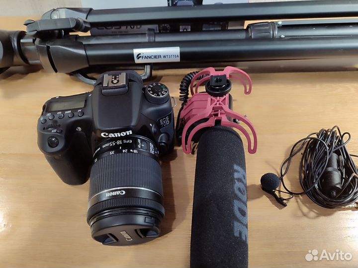 Фотоаппарат canon eos 70d