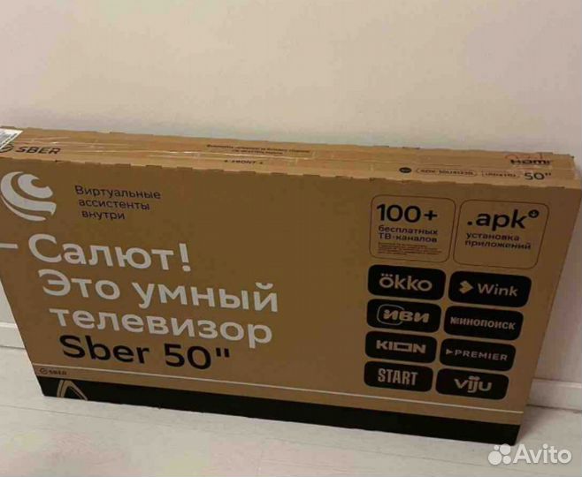 Телевизор смарт сбер 50 дюймов 127 см,UHD4K