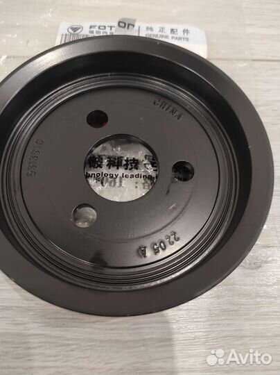 Шкив насоса гур Газель Камминс 2.8