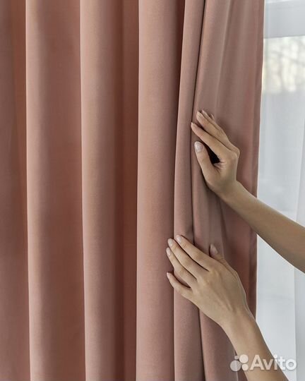 Бархатные шторы Богема готовые
