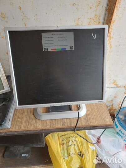Мониторы 24 дюйма