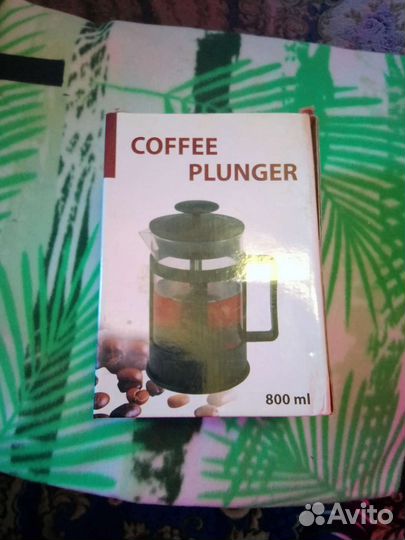 Чайник френч пресс для чая кофе, и др